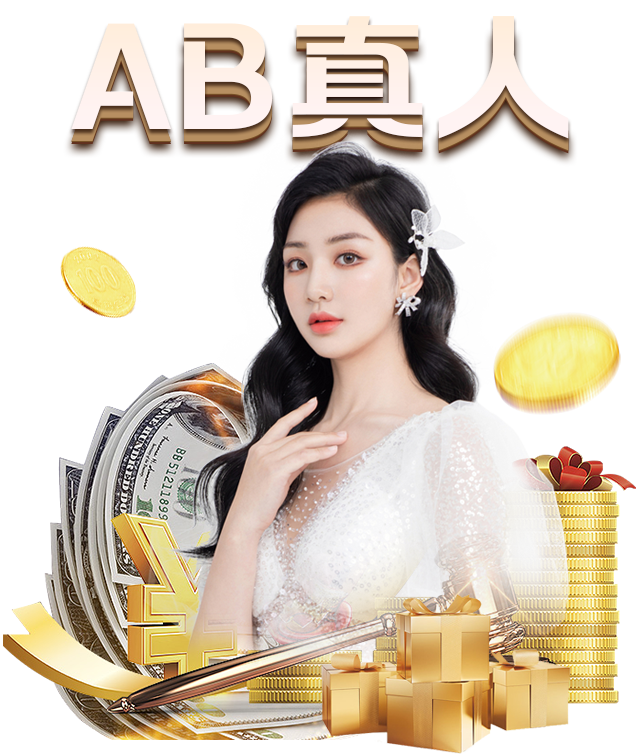 熊猫体育-第92届奥斯卡获奖名单出炉:《玩具总动员4》《火箭人》等获奖及提名影片爱奇艺热播中(图4) 熊猫体育