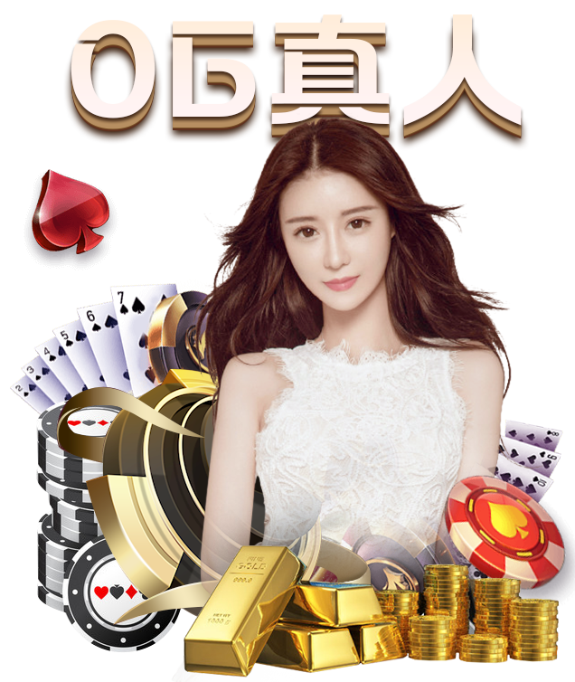 熊猫体育-四川省政府出台《关于机关事业单位工作人员养老保险制度改革的意见》(图4) 熊猫体育