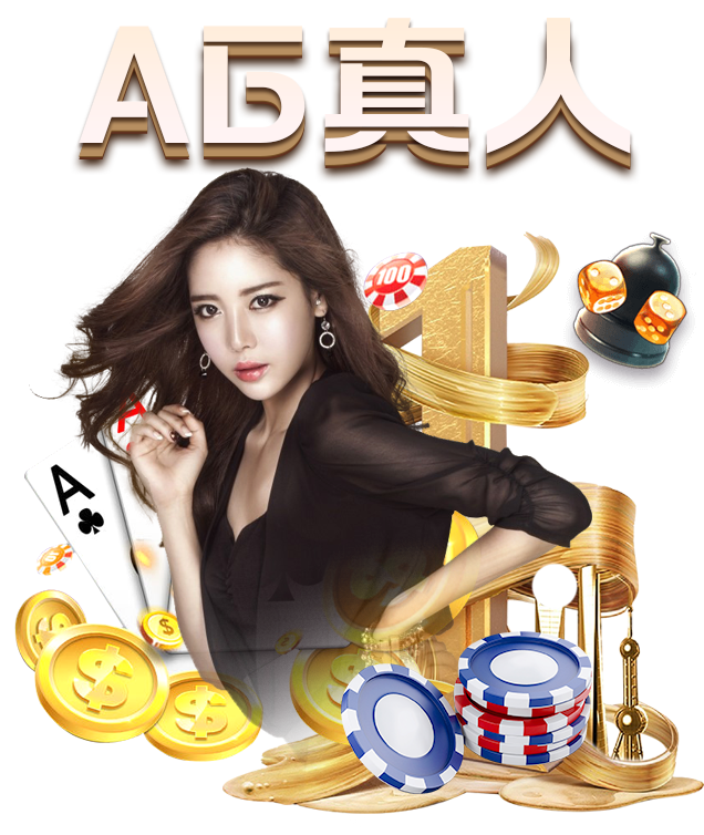 熊猫体育:“蚂蟥式”P2P平台“吸血”保险业(图2) 熊猫体育